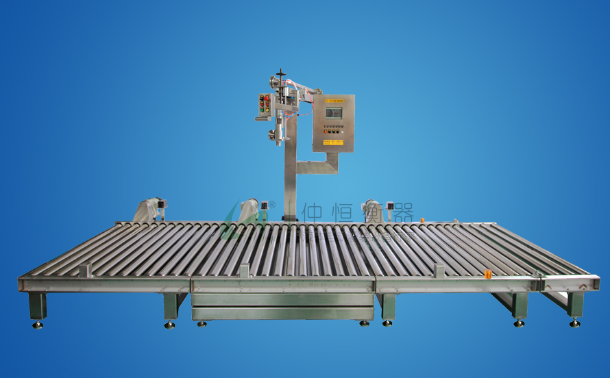 自動(dòng)灌裝線(IBC桶)GAF-1500SA