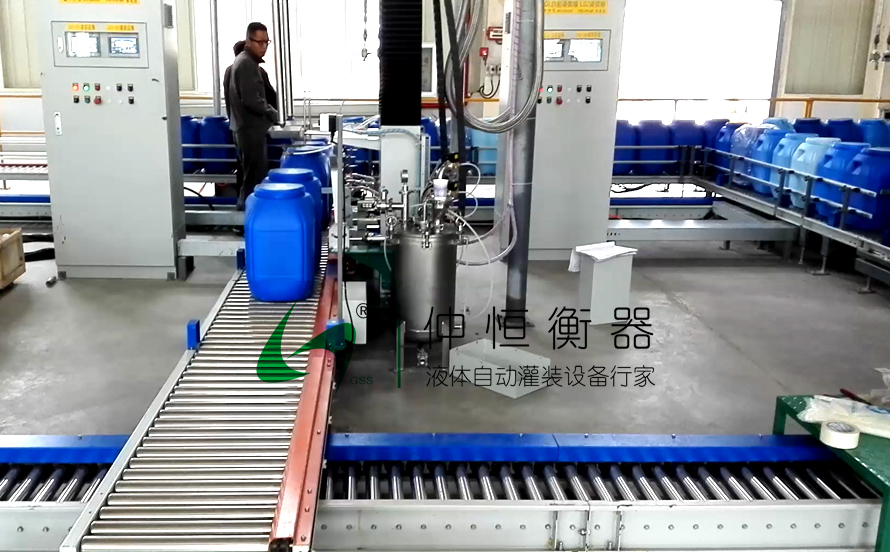 自動灌裝機生產線1