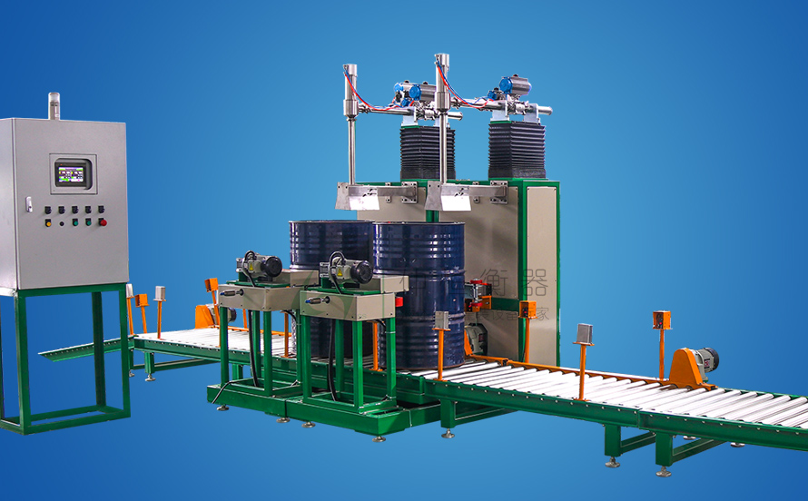 200L自動灌裝流水線