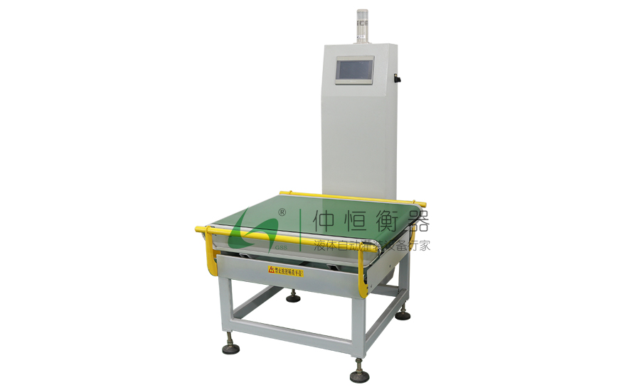 在線重量選別機 2